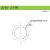 AUS-24-4-RYGB 積層式LED表示灯 Φ30 AUSGシリーズ 直付 AC/DC24V アロー&ハーモニー(シュナイダーエレクトリック) 46270158