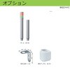 AUS-24-4-RYGB 積層式LED表示灯 Φ30 AUSGシリーズ 直付 AC/DC24V アロー&ハーモニー(シュナイダーエレクトリック) 46270158