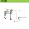 LEUL-24-2-RY 積層式LED表示灯 Φ40 LOULシリーズ 壁付 アロー&ハーモニー(シュナイダーエレクトリック) 46266807