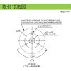 LEUGB-24-5-RYGBW 積層式LED表示灯 Φ30 AUSGシリーズ 直付 AC/DC24V アロー&ハーモニー(シュナイダーエレクトリック) 46270578