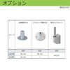 XVC4B55S-RYGBW 積層式LED表示灯 Φ30 AUSGシリーズ 直付 AC/DC24V アロー&ハーモニー(シュナイダーエレクトリック) 46270946