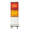 LOUG-24-2-RY 積層式LED表示灯 Φ40 LOUGシリーズ 直付 AC/DC24V アロー&ハーモニー(シュナイダーエレクトリック) 46266563
