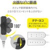 ACDC-PD0465BK ACアダプター ノートPC用 Type-C PD対応 ケーブル一体型 パソコン充電器 2m エレコム 46282819
