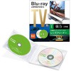 レンズクリーナー ブルーレイ 乾式 DVD CD にも使える 2枚組 エレコム