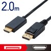 CAC-DPHDMI20BK HDMI変換ケーブル DisplayPort-HDMI 4K 2K解像度対応 デジタル音声出力 ブラック エレコム 46283038