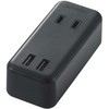 USB付 電源タップ 2P×2個口 USB×2ポート 合計2.4A  ほこり防止シャッター 横向き エレコム