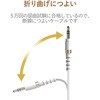 AX-35MS05WH AUXP[u/3D5IX[3D5IX/ϋv/X GR 46283923