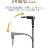 AX-35MSL10BK AUXP[u/3D5IX[3D5IX(L)/ϋv/X/1D0m GR 46283957