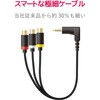 DH-MLWRYF015BK rfIP[u ϊ ~jsvO(L^)-RCAsWbN~3 fP[u 15cm ubN GR 46284009