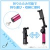 P-SSBMRBU Bluetooth自撮り棒/回転ホルダー型/女子向け/430mm エレコム 46284246