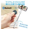 P-SSBRWH BluetoothB_/]z_[^/430mm GR 46284316
