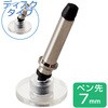 P-TIPD02 スマートフォン用タッチペン/交換ペン先/2WAYディスクタイプ用 エレコム 46284368
