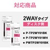 P-TIPD02 スマートフォン用タッチペン/交換ペン先/2WAYディスクタイプ用 エレコム 46284368