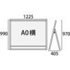 46290810