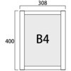 46289918