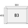 46290015