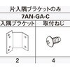 AE^[VF[h ǕtpГuPbg