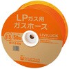 LPpKXz[X