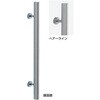 ステンレス楕円取手 No.49 シロクマ