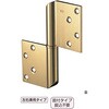 角切異形旗丁番 BB-104 シロクマ