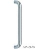 丸棒取手 No.66 シロクマ