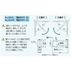 No.855L 肷 No.855L VN} 46356795