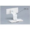 ϐk EP-8512