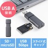 J[h[_[ USB 5Gbps