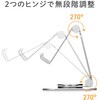 200-STN083S スタンド スマートフォン用 サンワダイレクト 46359051