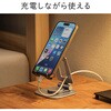 200-STN083S スタンド スマートフォン用 サンワダイレクト 46359051