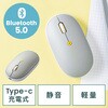 u[LED}EX Bluetooth 5.0 [d