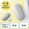 u[LED}EX Bluetooth/CX [d