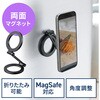 z_[ Magsafet