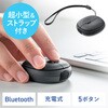 u[LED}EX Bluetooth É