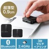 u[LED}EX Bluetooth/CX [d