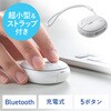 u[LED}EX Bluetooth É