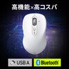 u[LED}EX Bluetooth/CX