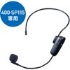 }CN CX/wbh^Cv 400-SP115p