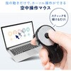 400-MABT156BK3 IRセンサーマウス Bluetooth リングマウス サンワダイレクト 46360155