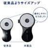 400-MABT156BK3 IRセンサーマウス Bluetooth リングマウス サンワダイレクト 46360155