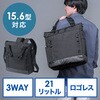 LOobO 3WAY g[g