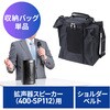 [obO 400-SP112p
