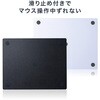 200-MPD034BK-M マウスパッド 強化ガラス製 サンワダイレクト 46360390