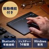 ^b`pbh Bluetooth/P[u