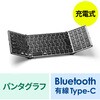 L[{[h Bluetooth ܂肽