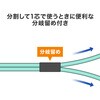 46361169