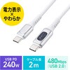 USB TypeCP[u USB2.0 PD240WΉ