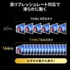 46361406