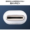 500-IPLM034W-2 USB TypeCP[u USB2.0 CgjOϊA_v^t T_CNg 46361431