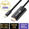 USB TypeCϊP[u USB TypeC-HDMI